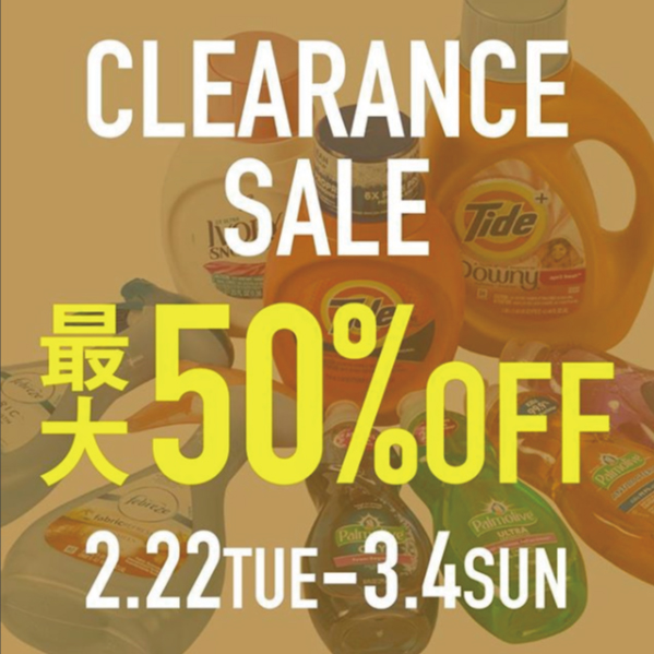 ラッキーパーソンズ50OFF SALE