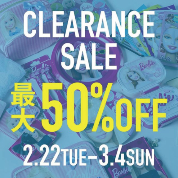 ラッキーパーソンズ50OFF SALE