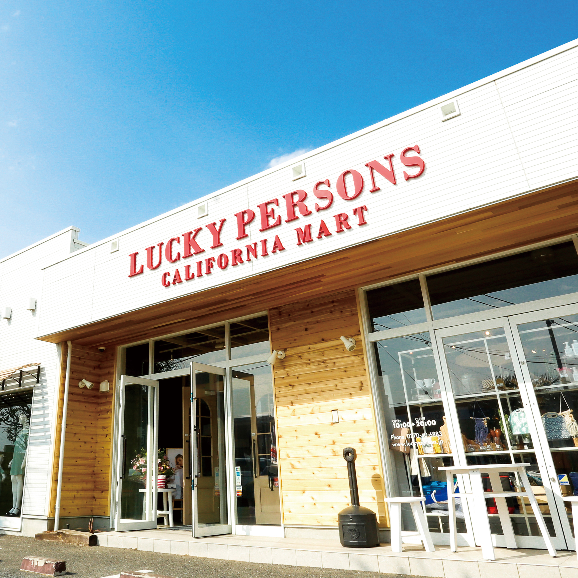 LUCKYPERSONS IMPORT MART