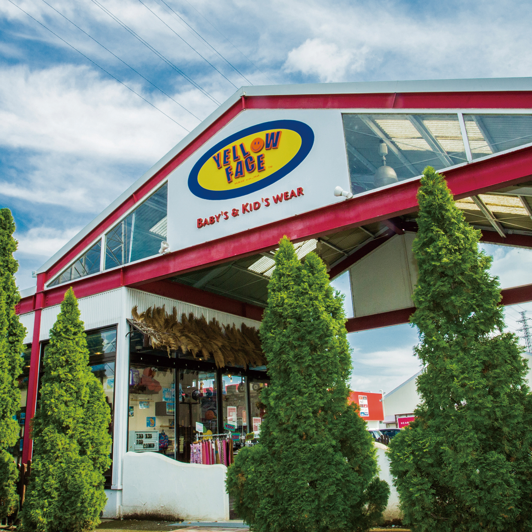 LUCKY PERSONS YELLOW FACE